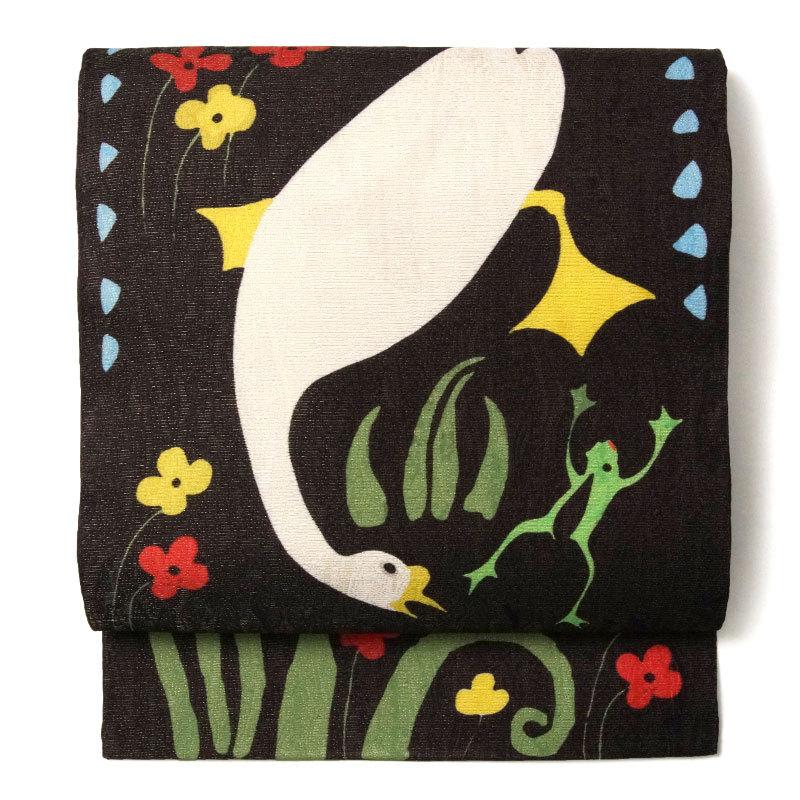 単衣にも　西陣織刺繍入り九寸名古屋帯　蛙　カエル【綿芯仕立付】こげ茶② 単衣にも 西陣織刺繍入り九寸名古屋帯 蛙 カエル【綿芯仕立付】こげ茶②