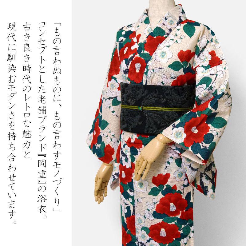 夏着物 綿絽 岡重 梅 椿 花 クリーム 赤 古典柄 レディース 30代 夏着物 綿絽 岡重 梅 椿 花 クリーム 赤 古典柄 レディース 30代