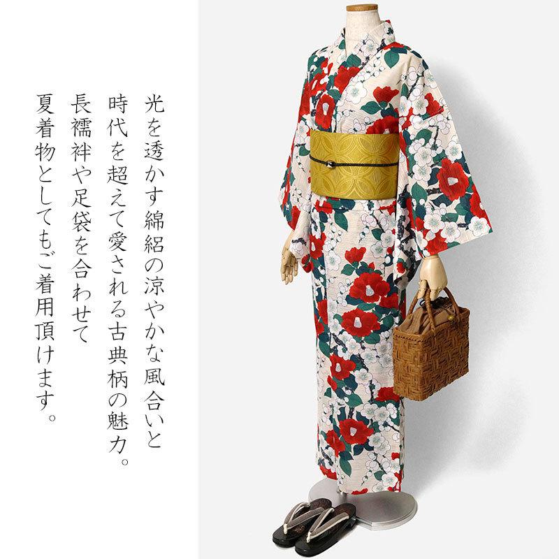 夏着物 綿絽 岡重 梅 椿 花 クリーム 赤 古典柄 レディース 30代 夏着物 綿絽 岡重 梅 椿 花 クリーム 赤 古典柄 レディース 30代