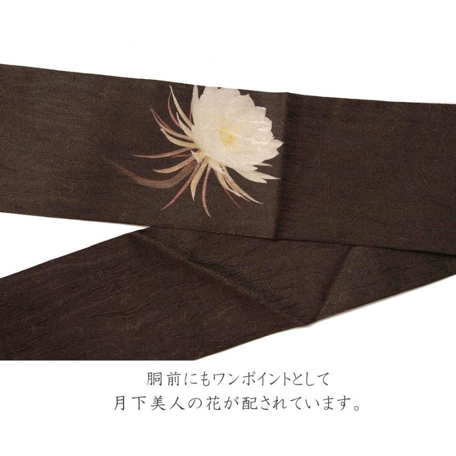 未使用　十五夜月見の名古屋帯 中古）名古屋帯 紺 カジュアル 名古屋仕立て 塩瀬 染め 金彩 棗 桐