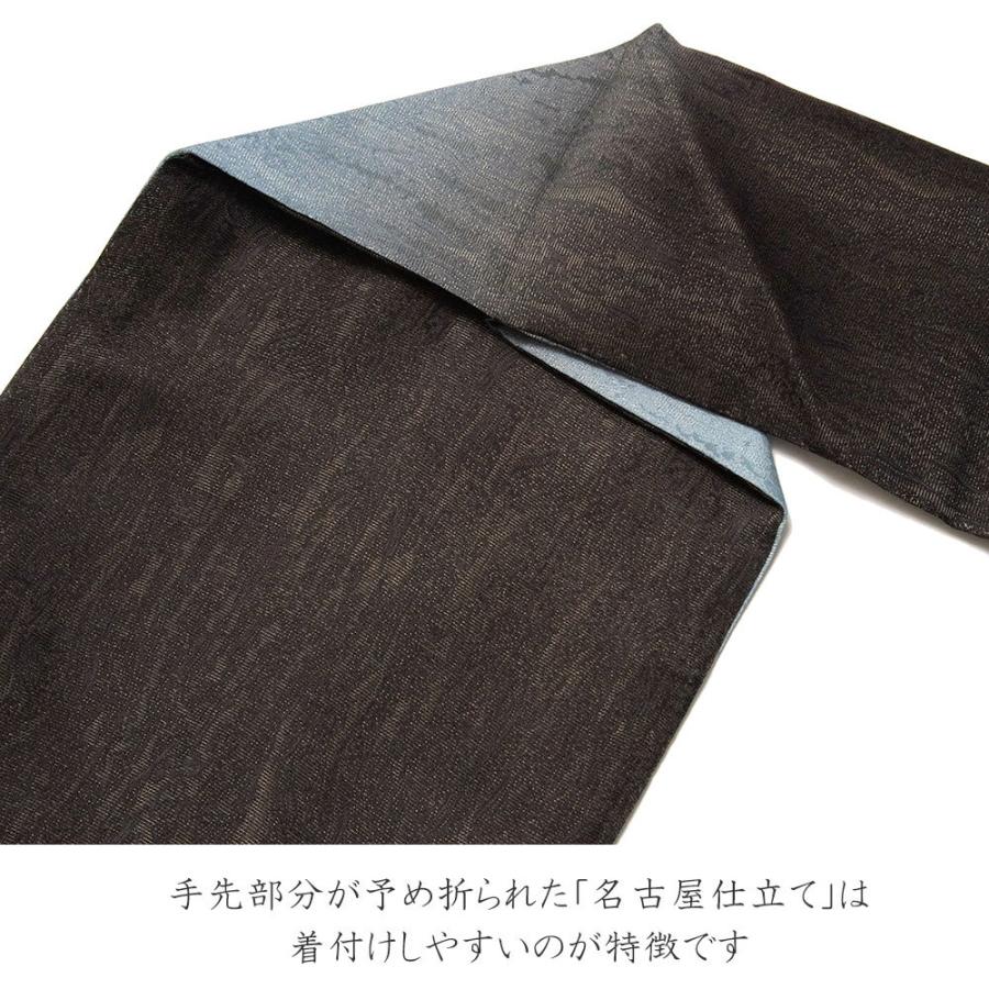 袋帯 シャトル 薄グレー 青 紺