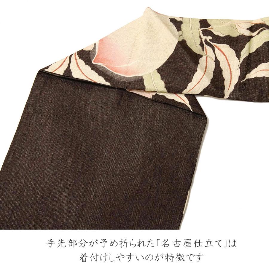 名古屋帯 桃 ダークブラウン レトロ アンティーク調 絹 日本製 お太鼓