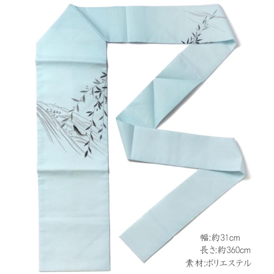 名古屋帯 絽 川鮎 魚 水色 水墨画風 日本画風 夏帯 お太鼓 一重太鼓 