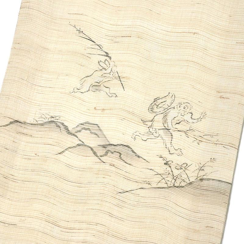 名古屋帯 麻 鳥獣戯画 うさぎ 猿 ベージュ 生成 夏 ナチュラル 夏帯