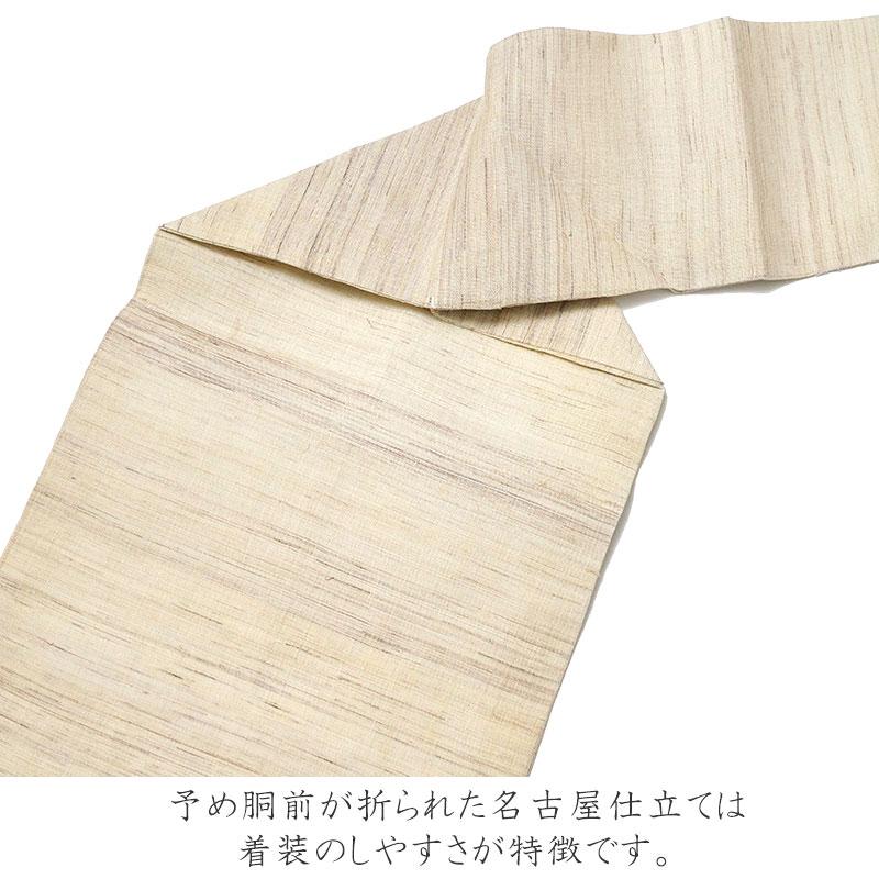 名古屋帯 麻 竹 ベージュ 生成 夏 植物 ナチュラル 夏帯 お太鼓 一重