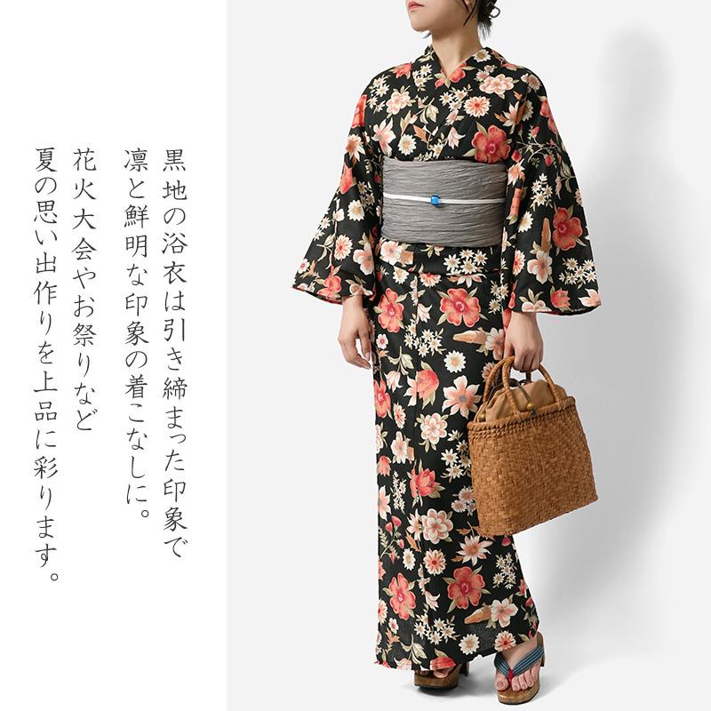 浴衣 2点セット ワニとボタニカル 黒 赤 花柄 木綿 個性的 レトロ
