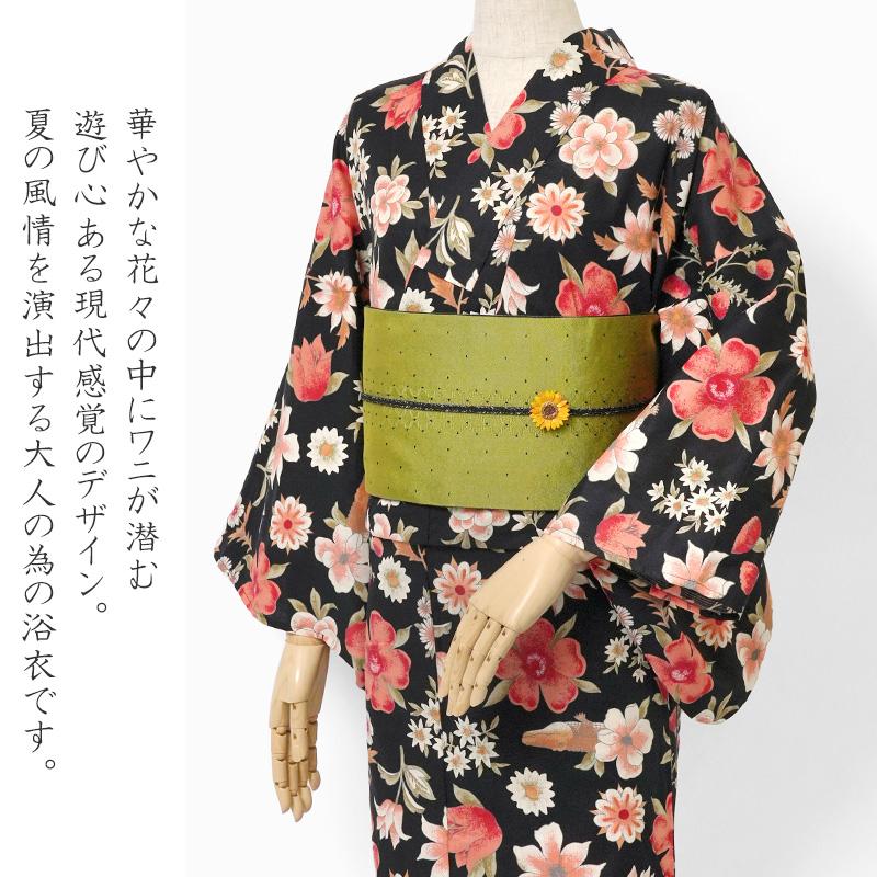 浴衣 ワニとボタニカル 黒 赤 花柄 木綿 個性的 レトロモダン 大人