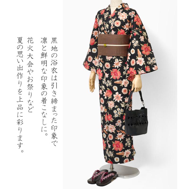 浴衣 ワニとボタニカル 黒 赤 花柄 木綿 個性的 レトロモダン 大人