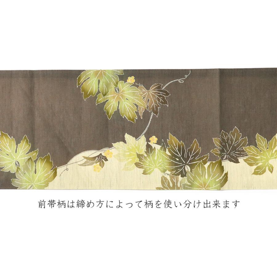 京袋帯 WAKKA 麻 グリーンカーテン ゴーヤ 野菜 更紗 緑 茶 生成 