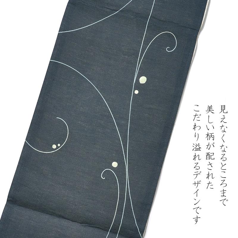 京袋帯 WAKKA 麻 はつ恋 紺 ネイビー 赤 三毛猫 金魚 出目金 京袋帯 WAKKA 麻 はつ恋 紺 ネイビー 赤 三毛猫 金魚 出目金