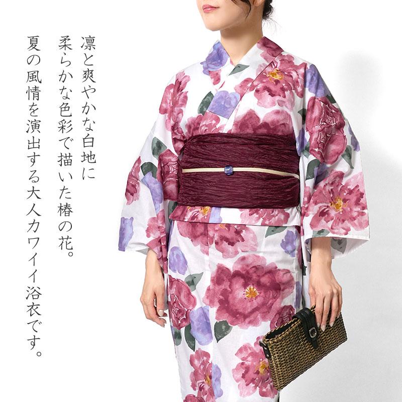 浴衣 白 椿 花柄 木綿 古典柄 大人 上品 20代 30代 レディース 女性用