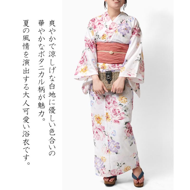 浴衣 白 ボタニカル 花柄 木綿 古典柄 大人 上品 20代 30代 レディース