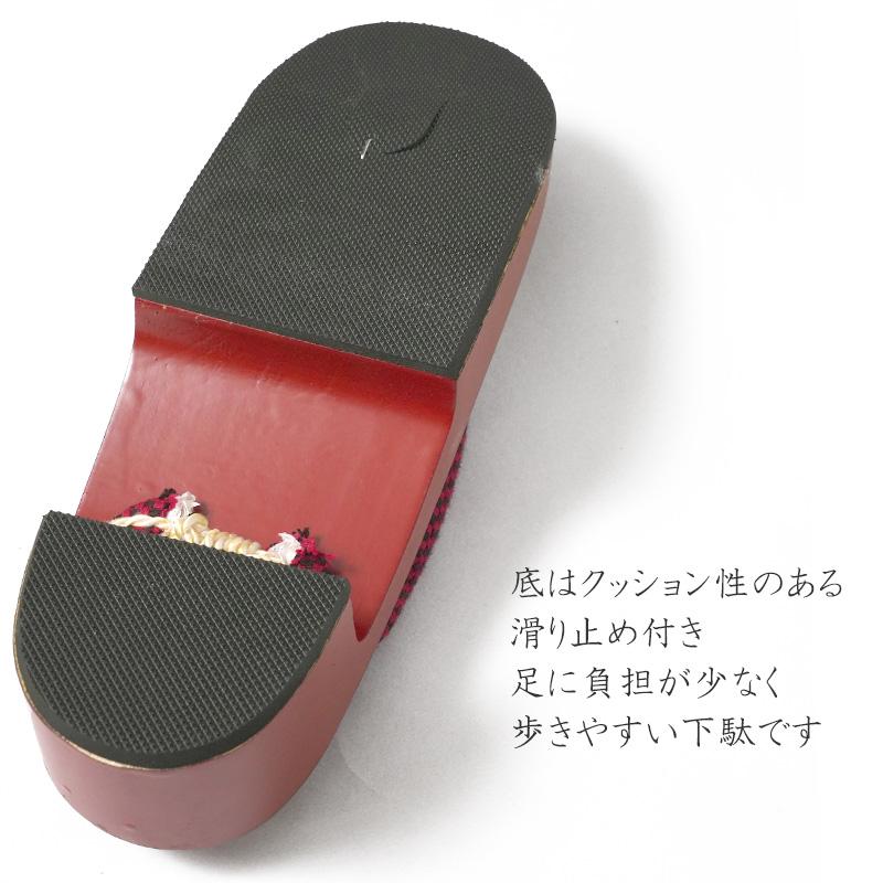 下駄 市松 赤 生成 チェック 紙布 刺し子 張り木綿 右近下駄 古典柄