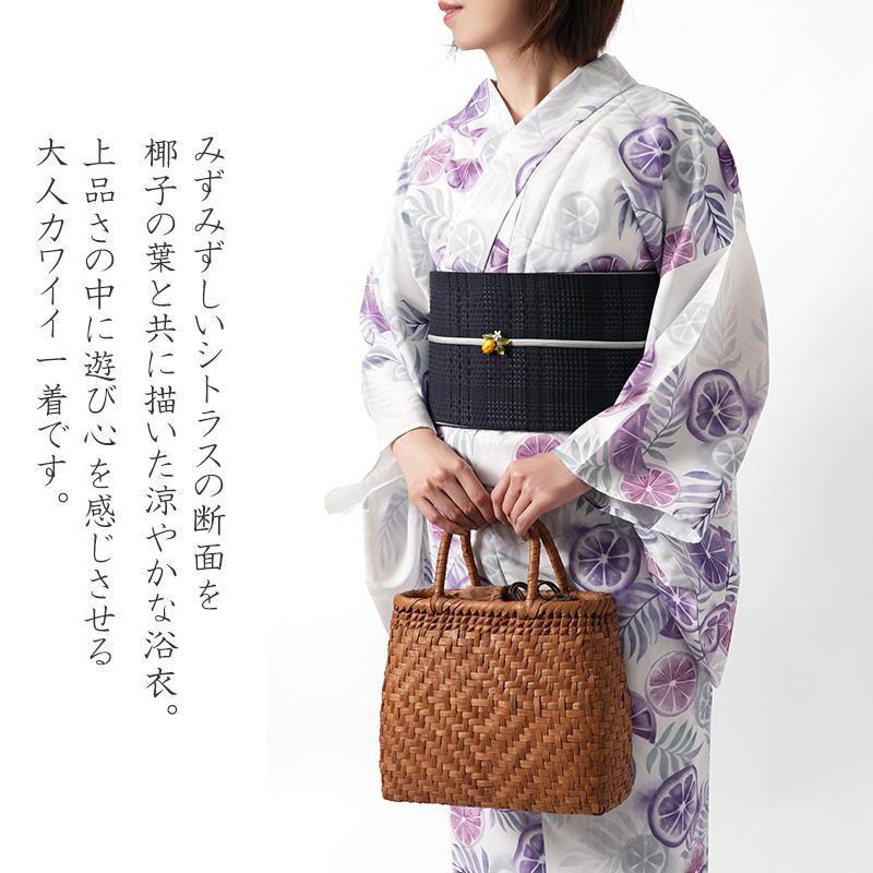 浴衣 シトラスと椰子 レモン 紫 白 フルーツ レディース ボタニカル