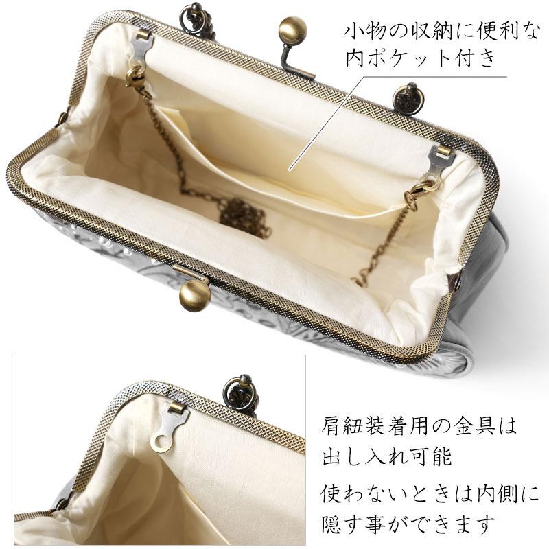 2WAYバッグ 浴衣 がま口バッグ ショルダーバッグ オフ白 グレー 2WAYバッグ 浴衣 がま口バッグ ショルダーバッグ オフ白 グレー
