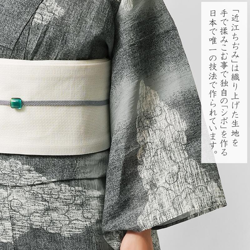 浴衣 本麻 近江ちぢみ 瑞雲 グレー レディース 吉兆文様 古典柄 浴衣 本麻 近江ちぢみ 瑞雲 グレー レディース 吉兆文様 古典柄