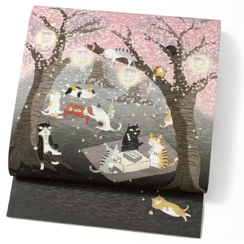 京袋帯 WAKKA お花見猫 黒 ピンク 夜桜 猫 動物 モダン ねこ 正絹