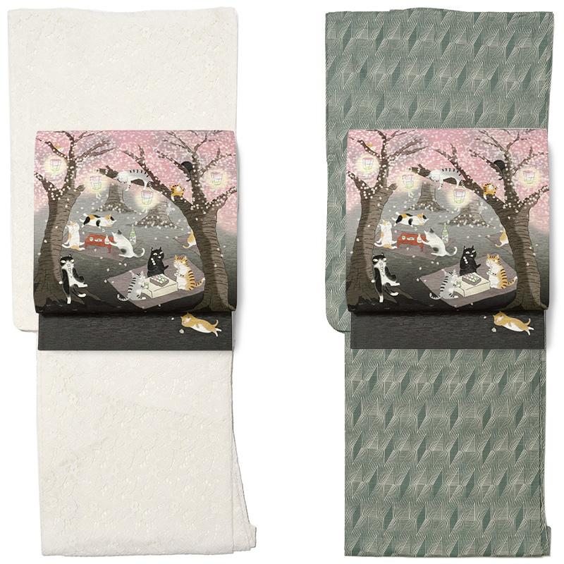 京袋帯 WAKKA お花見猫 黒 ピンク 夜桜 猫 動物 モダン ねこ 正絹