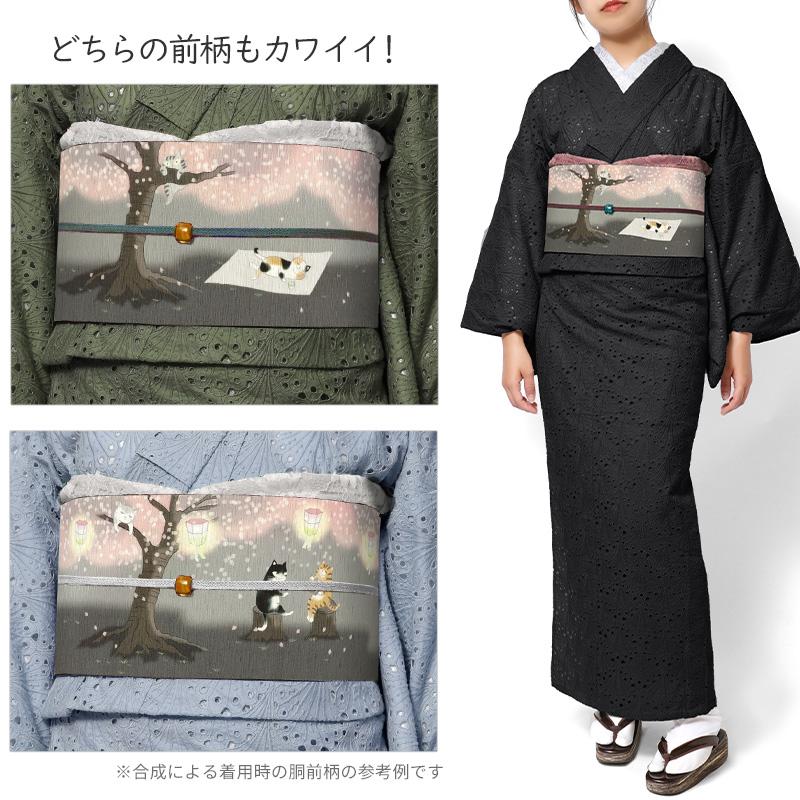 京袋帯 WAKKA お花見猫 黒 ピンク 夜桜 猫 動物 モダン ねこ 正絹