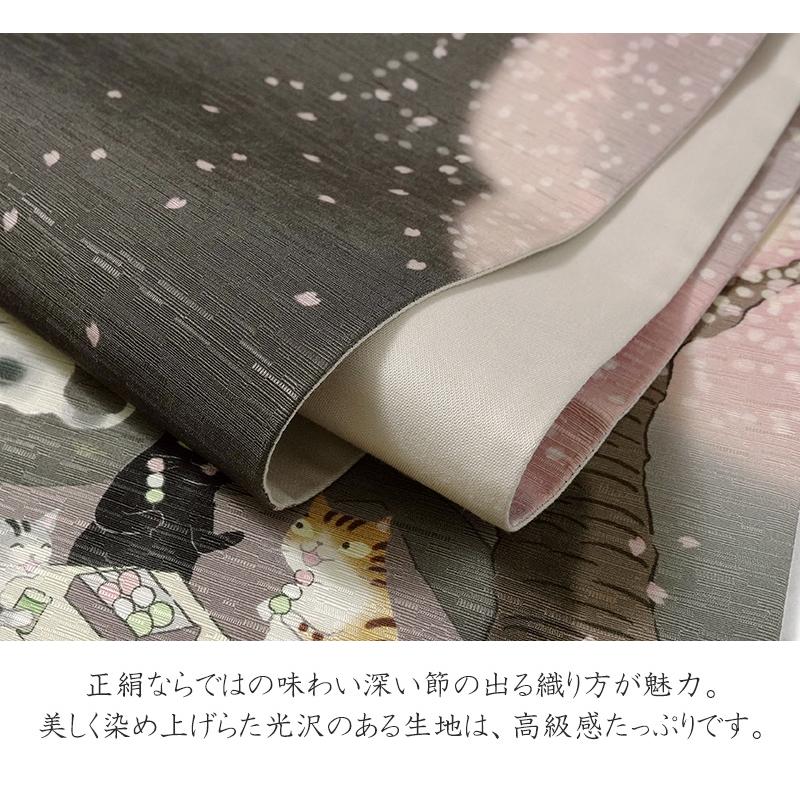 京袋帯 WAKKA お花見猫 黒 ピンク 夜桜 猫 動物 モダン ねこ 正絹