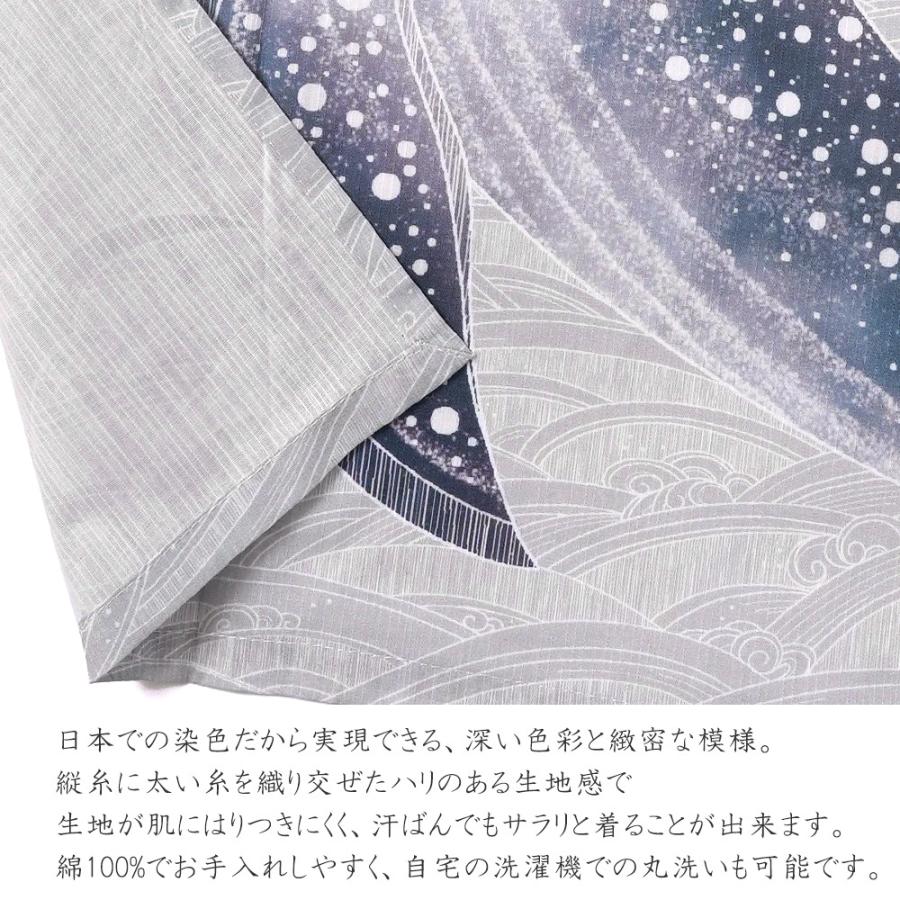 浴衣 絵羽 鯨 ピンクグレー 海 波 レディース 30代 40代 50代 浴衣 絵羽 鯨 ピンクグレー 海 波 レディース 30代 40代 50代