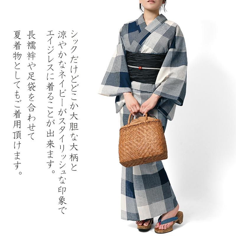 浴衣 綿麻 先染め ブロックチェック ネイビー 紺 ベージュ 格子 レディース 幾何学 シック モダン 仕立上がり20代 30代 40代 50代 女性用 単品の画像