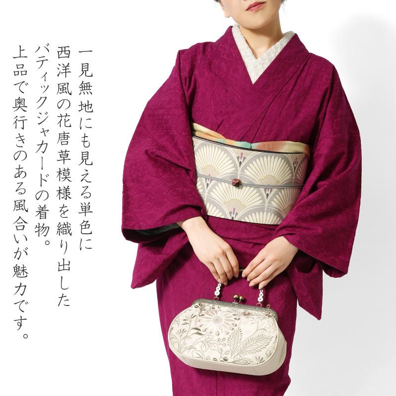 着物 ボルドー 赤紫 ジャガード 花唐草 デニム ストレッチ 単衣 着物 ボルドー 赤紫 ジャガード 花唐草 デニム ストレッチ 単衣