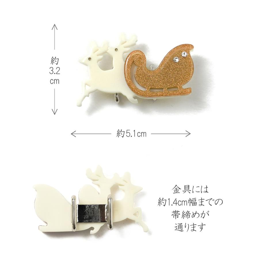 帯留め トナカイとそり オフ白 ゴールド 冬 クリスマス ラインストーン 