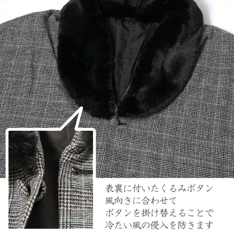 ケープ コート JAPAN MODE グレンチェック グレー ファー ケープ コート JAPAN MODE グレンチェック グレー ファー
