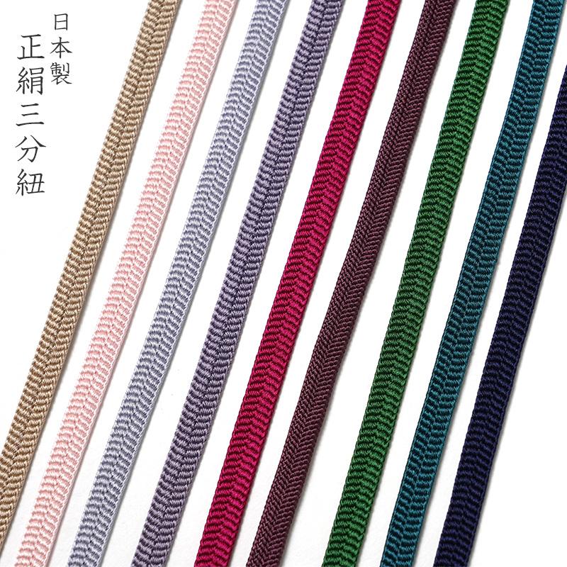 正絹 色無地 重ね地紋 【三松】 楽天市場】色無地 紋意匠 瑞雲海松菱文 勿忘草【反物1反・正絹胴裏1枚