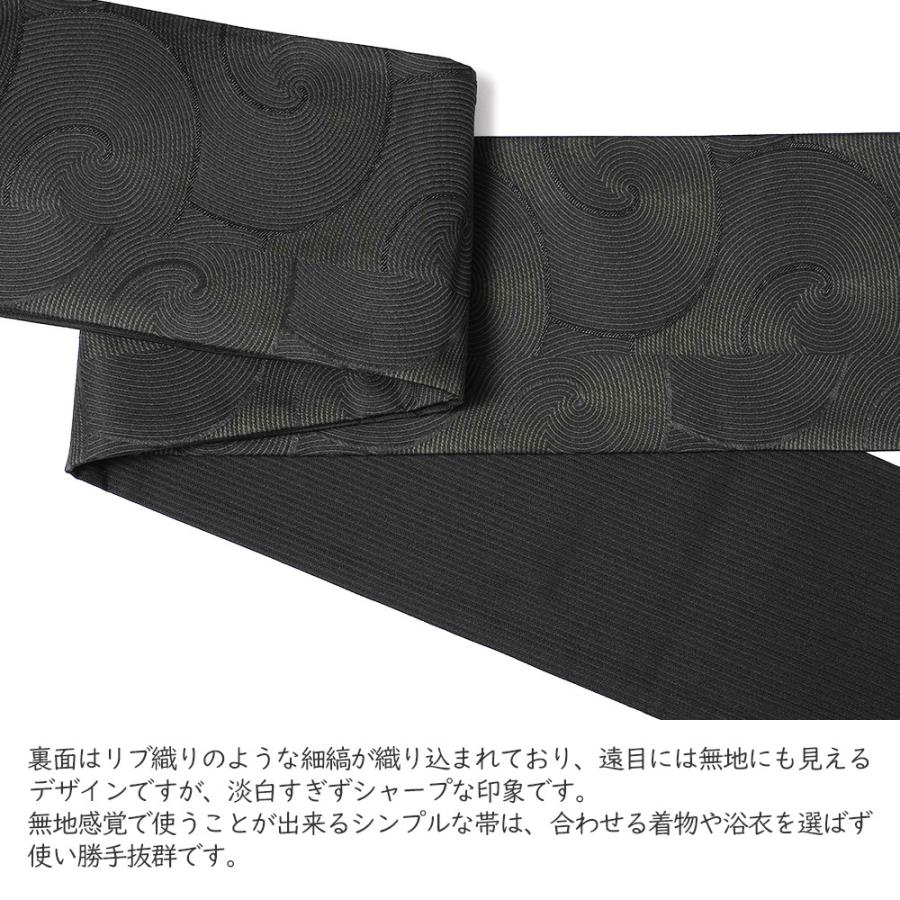 半幅帯 美術サロン 渦美 黒 シンプル 幾何学 変わり織り シック 細帯
