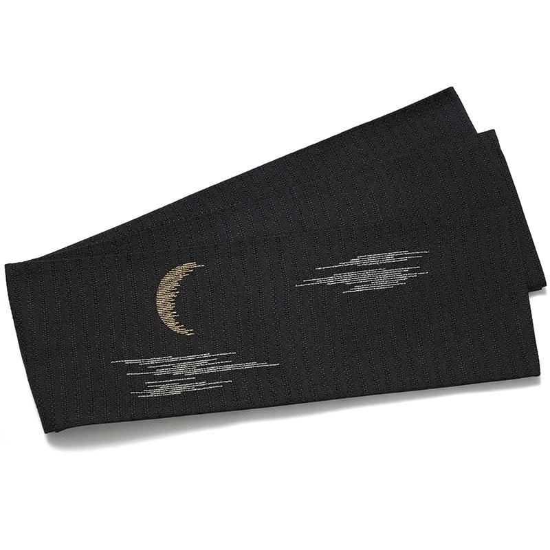 撫松庵 半幅帯 月 刺繍 黒 ブラック 絽 日本製 半巾帯 長尺 夏帯