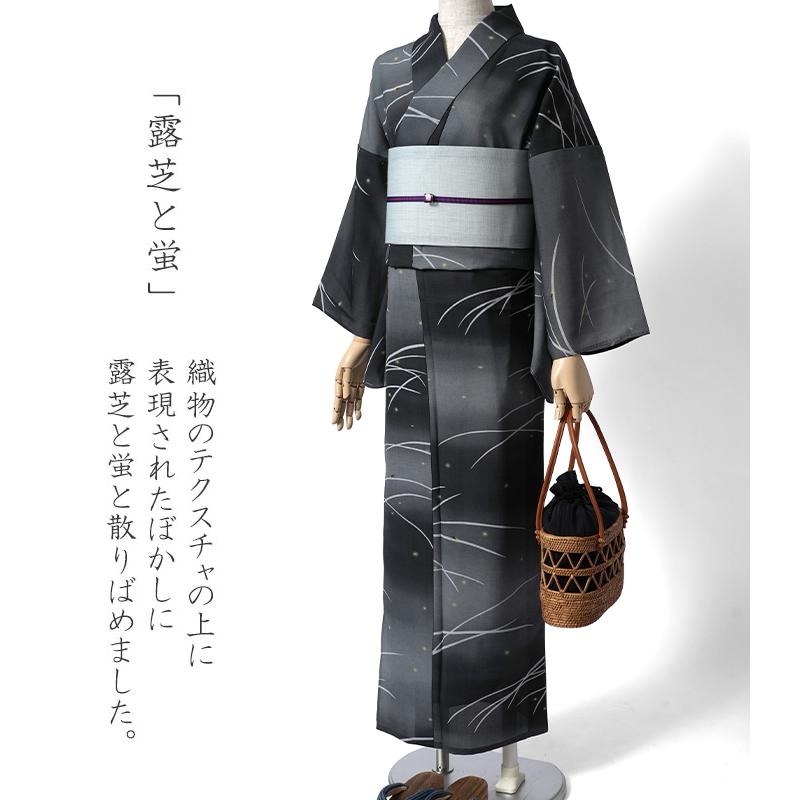 撫松庵 露芝と蛍 グレー グラデーション ぼかし 青 セオアルファ 単衣 夏着物 浴衣 仕立て上がり 単品 レディース 女性用 30代 40代 50代の画像