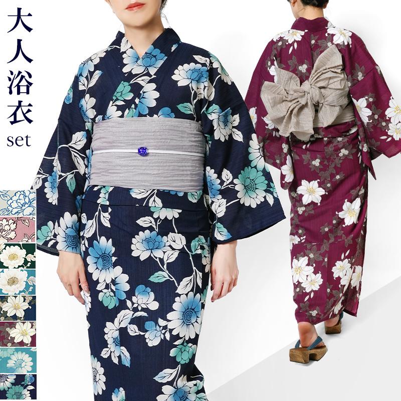 浴衣セット 2点セット ラメしわ兵児帯 アイロンレス くすみカラー