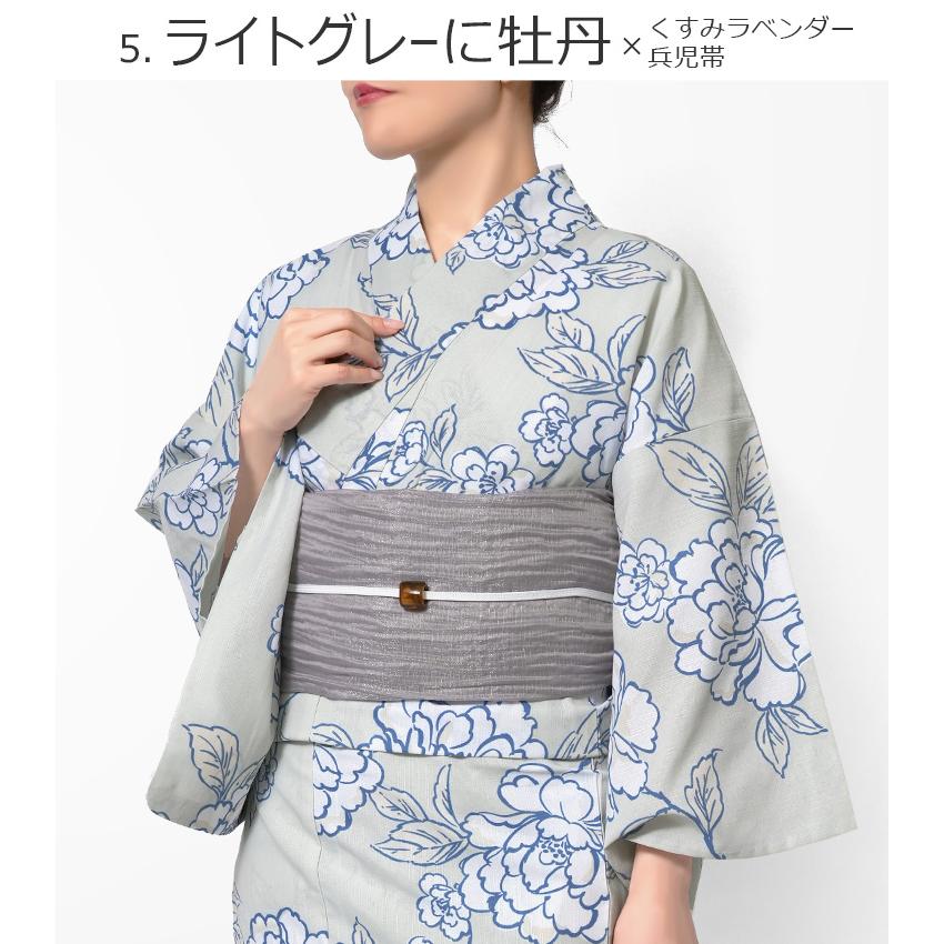 浴衣セット 2点セット ラメしわ兵児帯 アイロンレス くすみカラー