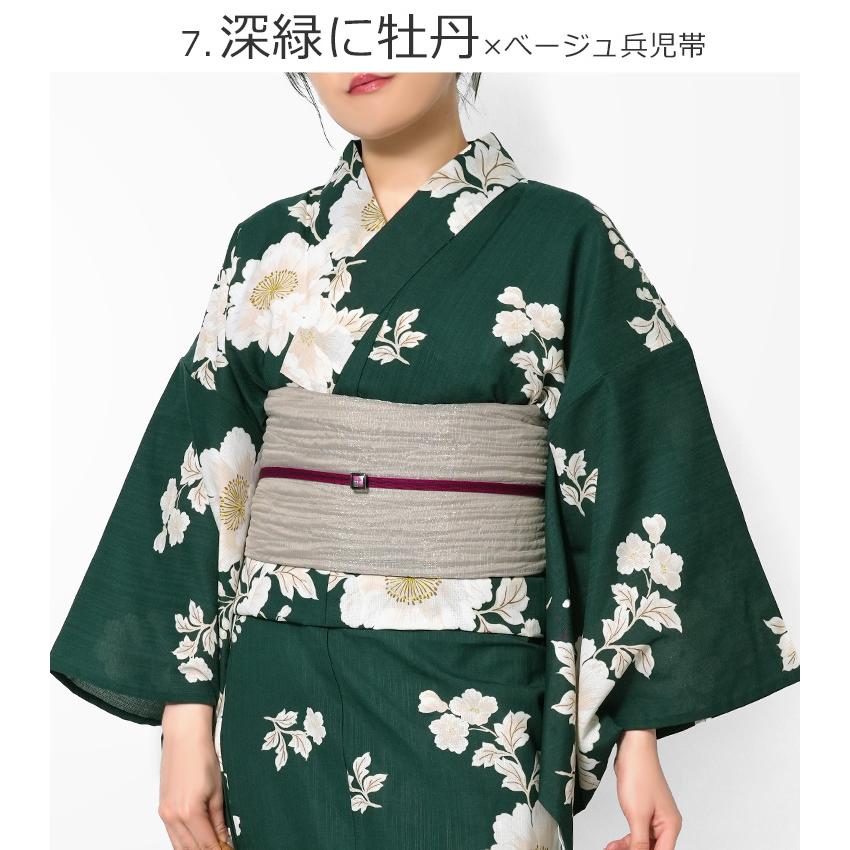 緑芍薬浴衣×ラメ兵児帯　2点セット 浴衣セット 2点セット ラメしわ兵児帯 アイロンレス くすみカラー