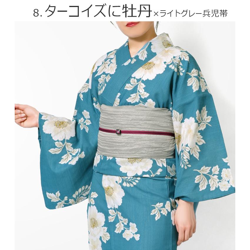 浴衣セット 2点セット ラメしわ兵児帯 アイロンレス くすみカラー