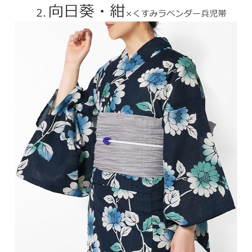 浴衣セット 2点セット ラメしわ兵児帯 アイロンレス くすみカラー