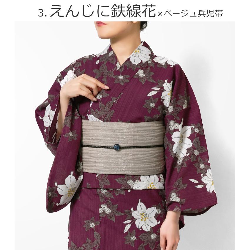 浴衣セット 2点セット ラメしわ兵児帯 アイロンレス くすみカラー
