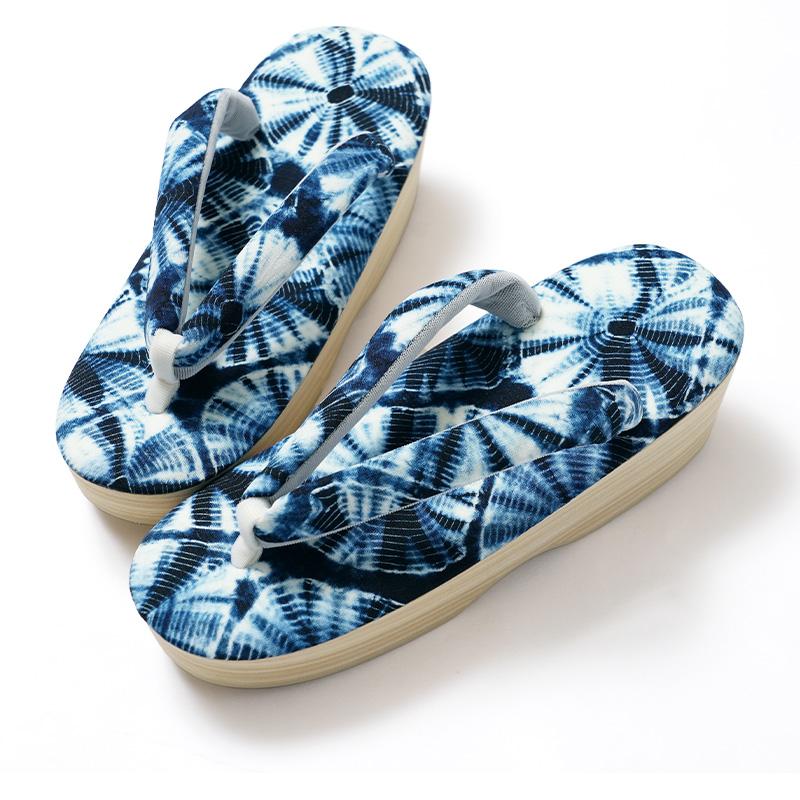 撫松庵 草履 藍染 蜘蛛絞り 縫い締め絞り 藍 紺 白 EVA レディース