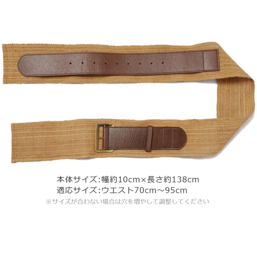 角帯 手織り 天然布 ベルト 牛革 レザー 葛布 科布 メンズ 和装 浴衣 