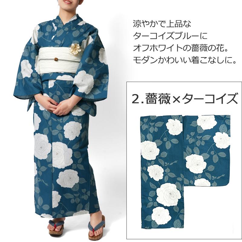 7/23〜30発送不可　定価3万　花柄 浴衣 単品　着丈約163 裄丈約66 セパレート浴衣 花柄 古典柄 レディース 10代 20代 30代 レトロ モダン