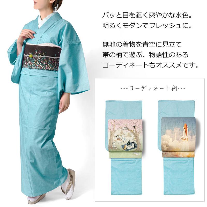 デニム着物 ダンガリーデニム 全5色 薄手 青 黒 水色 ピンク デニム着物 ダンガリーデニム 全5色 薄手 青 黒 水色 ピンク