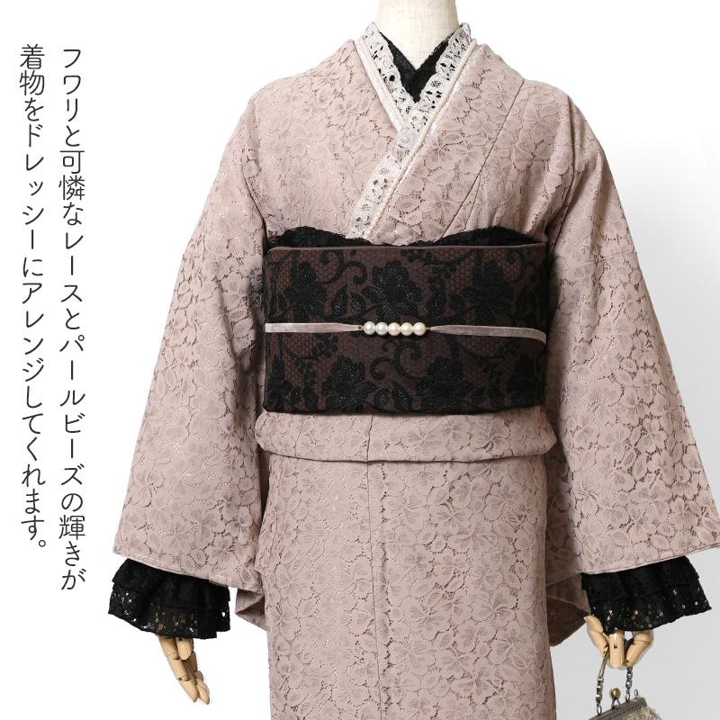 重ね衿 伊達衿 レース パール 重ね衿ピン付き フェミニン