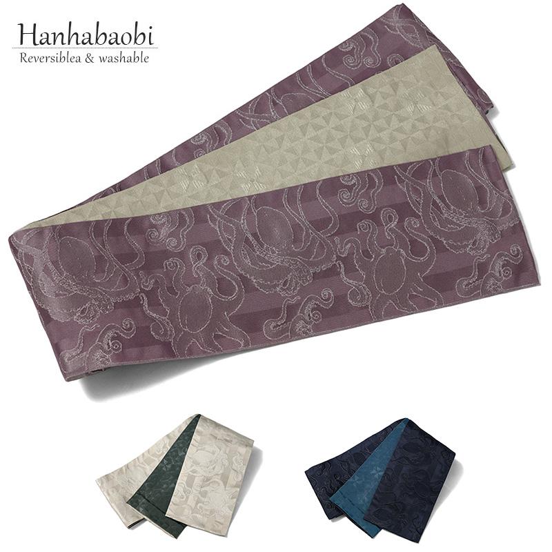 リバーシブル袋帯 レース&ジャガード タイプB 孔雀の羽柄 楽天市場