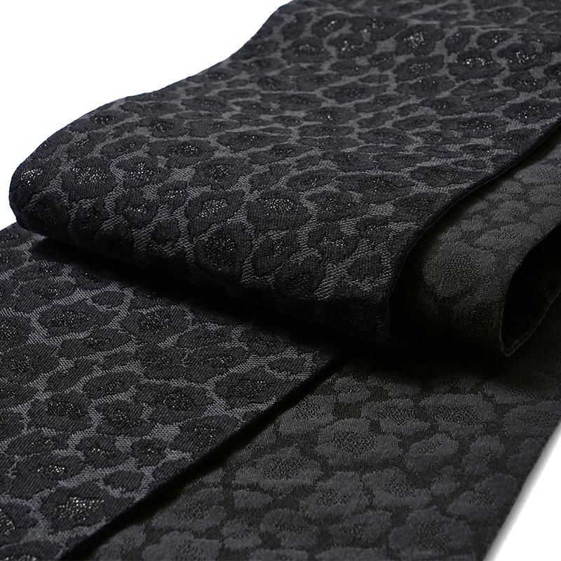 半幅帯 レオパード ブラック ヒョウ柄 ラメ 日本製 リバーシブル 長尺