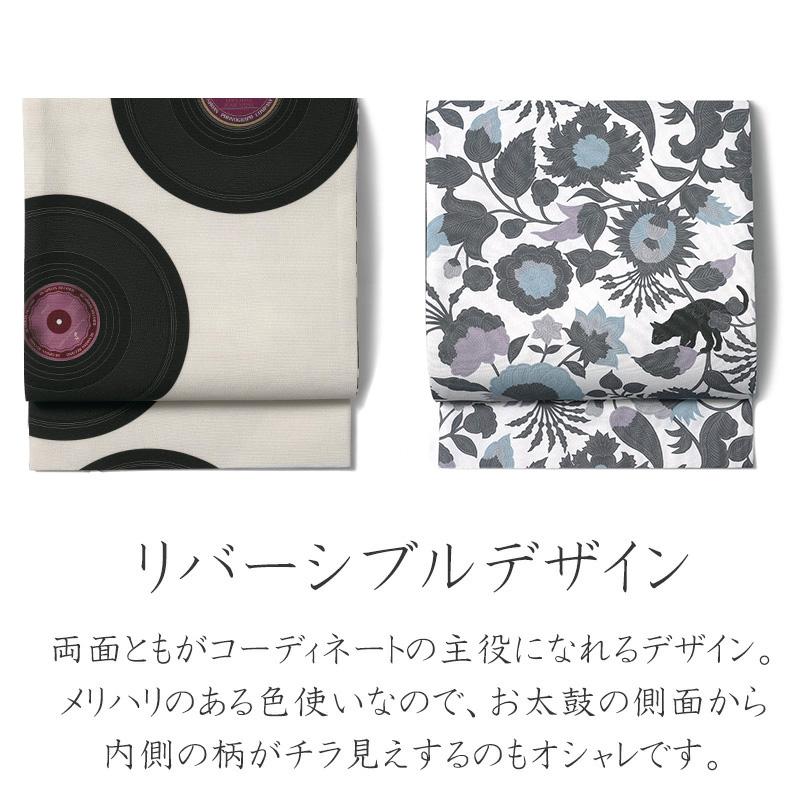 撫松庵 京袋帯 レコード 猫更紗 アイボリー ベージュ 黒 白 グレー 黒