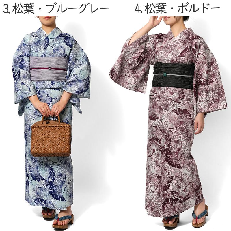 浴衣 セパレート 二部式 古典柄 花柄 松 花火 レディース レトロ