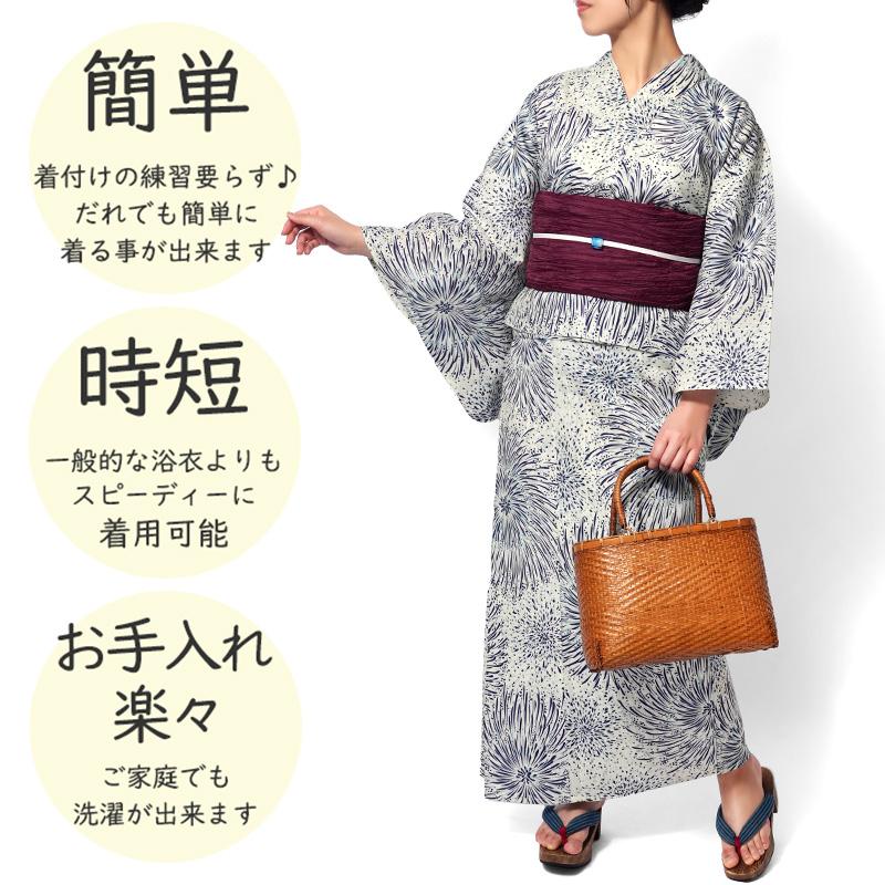 浴衣 セパレート 二部式 古典柄 花柄 松 花火 レディース レトロ