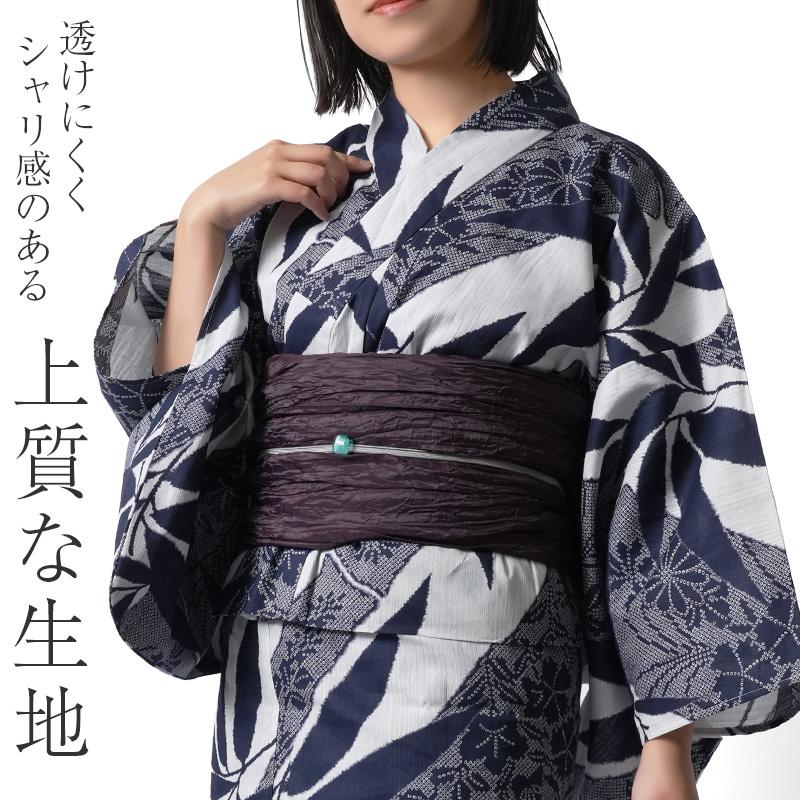 浴衣 セパレート 二部式 古典柄 花柄 松 花火 レディース レトロ
